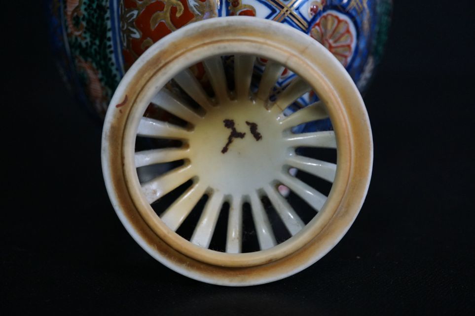 色絵 奇玉宝鼎之珍 大聖寺伊万里 菊型 小皿 4寸皿 生活骨董と Yahoo