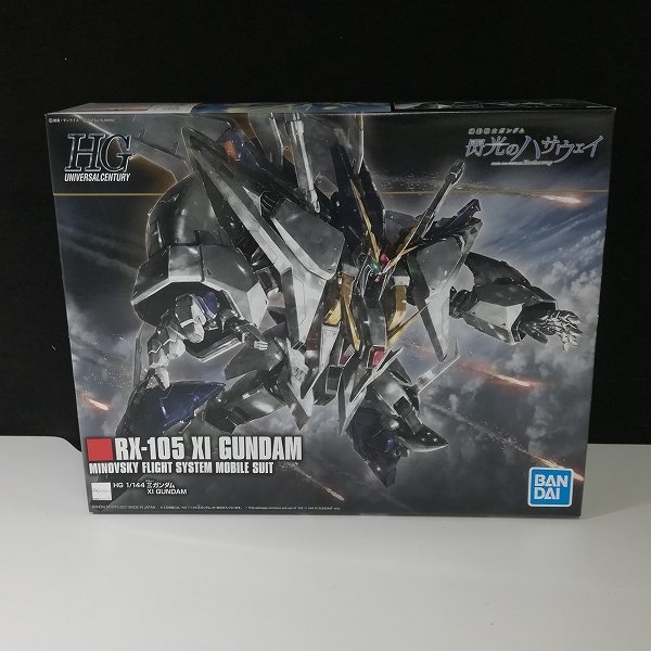 ガンプラHGUC 1⁄144『Ξガンダム（クスィーガンダム）』 機動戦士