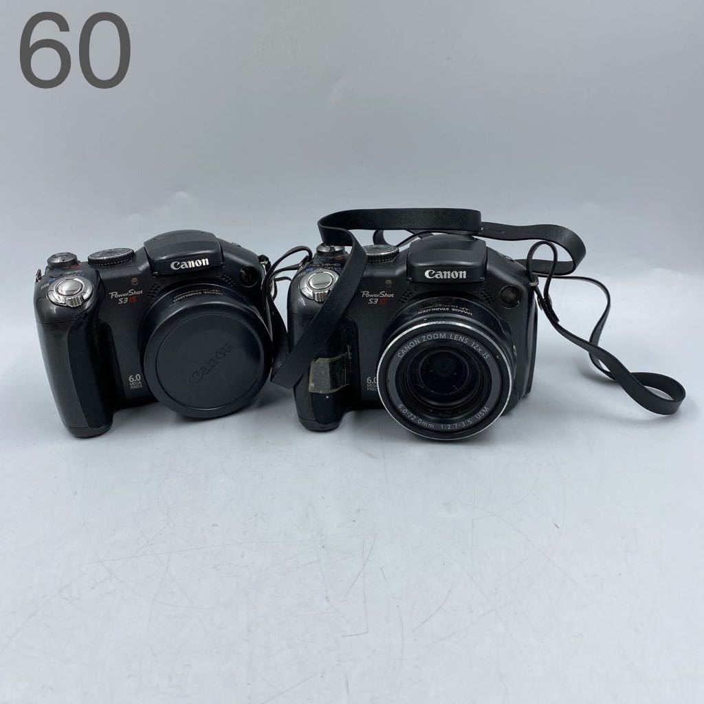 1H15 Canon キヤノン PowerShot パワーショット S3IS デジタルカメラ 動作未確認 現状品 汚れベタつき有