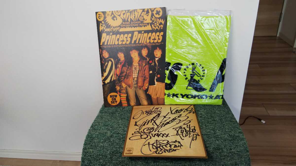 QUEEN サイン入りレコード LP クイーン ブライアン・メイ ロジャー