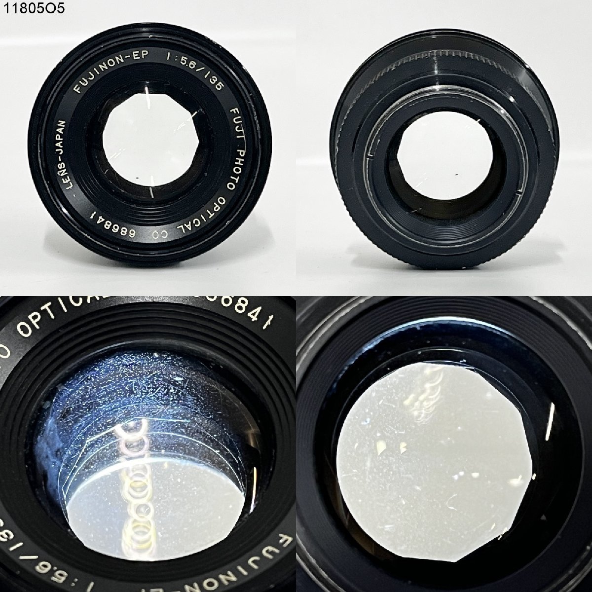 ☆富士フィルム FUJINON-EX 1:5.6 90mm 105mm FUJINON-EP 1:5.6/135