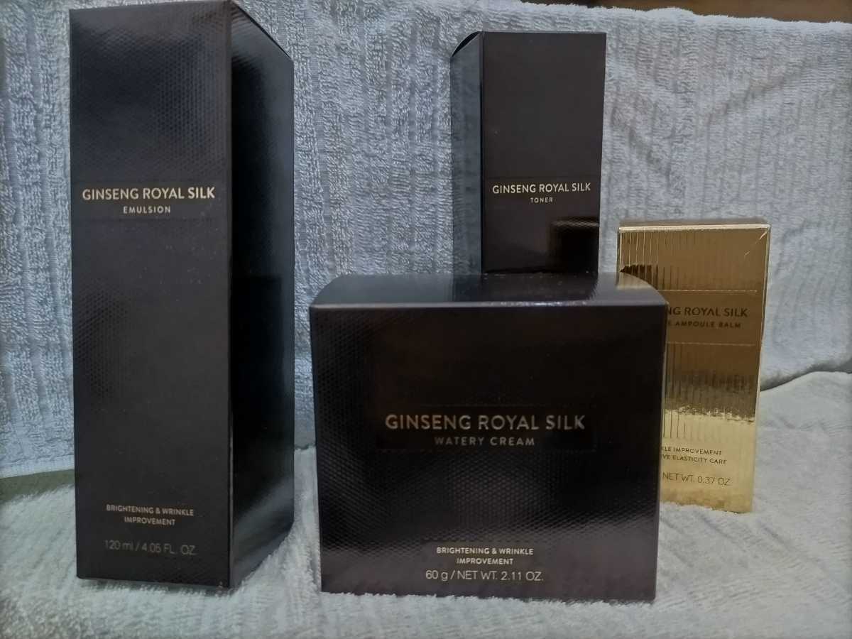 ネイリパ！シワ＆保湿＆弾力改善に！nature republic ジンセンロイヤル