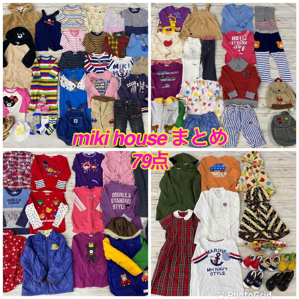 コスモス Miki House まとめ売り MIKI HOUSE まとめ売り 商品の説明＼ALL MIKI HOUSE／✓…
