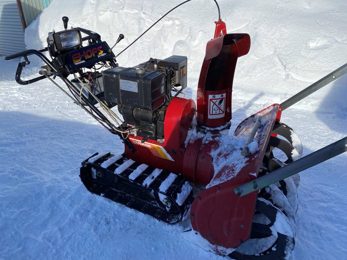 ゴーグランピング パップテント 除雪機 YAMAHA リッキーSA560E 5馬力