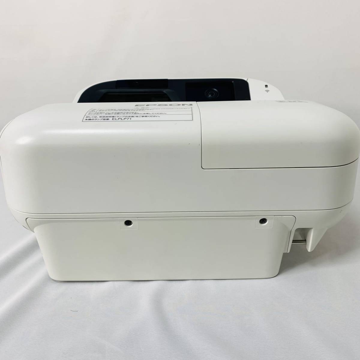 EPSON エプソン 超短焦点 液晶プロジェクター EB-1410WT ビジネス