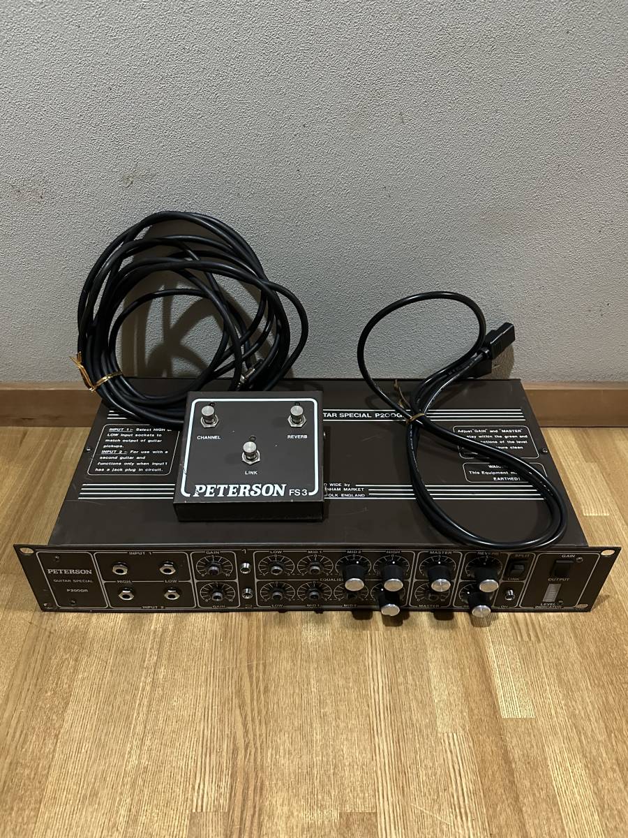 PETERSON ピーターソン P200GR ギターアンプ 【公式通販】