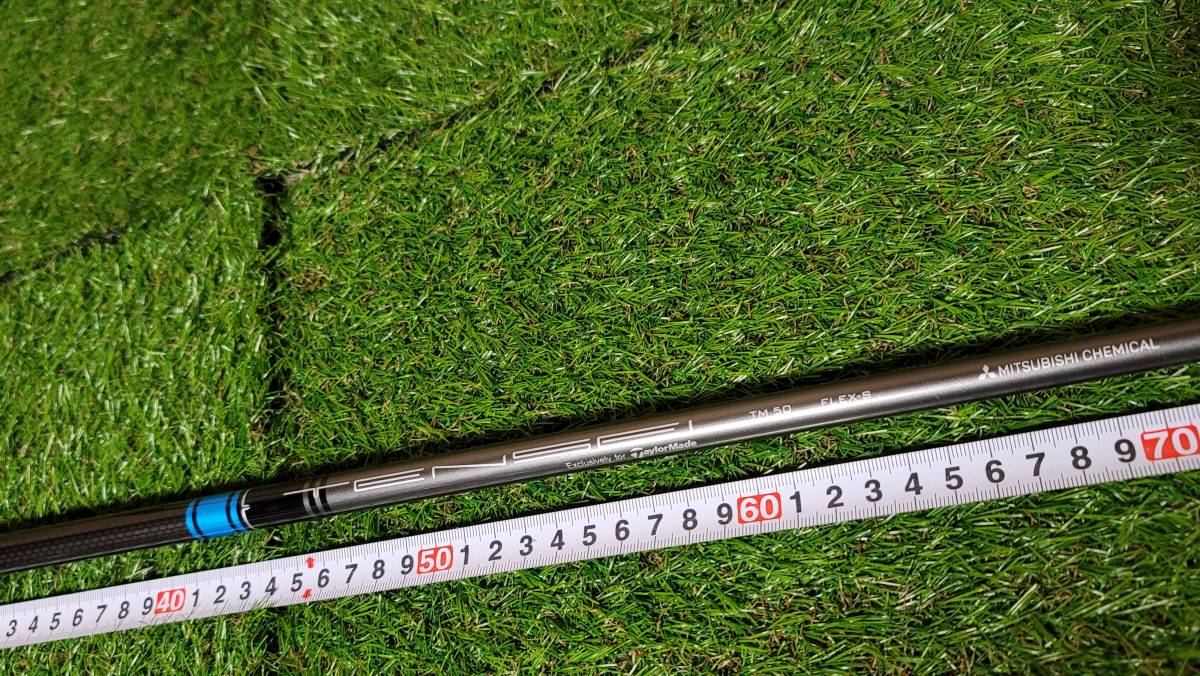 テンセイブルー 50S 3W TENSEI BLUE テンセイブルー TM50 ゴルフ