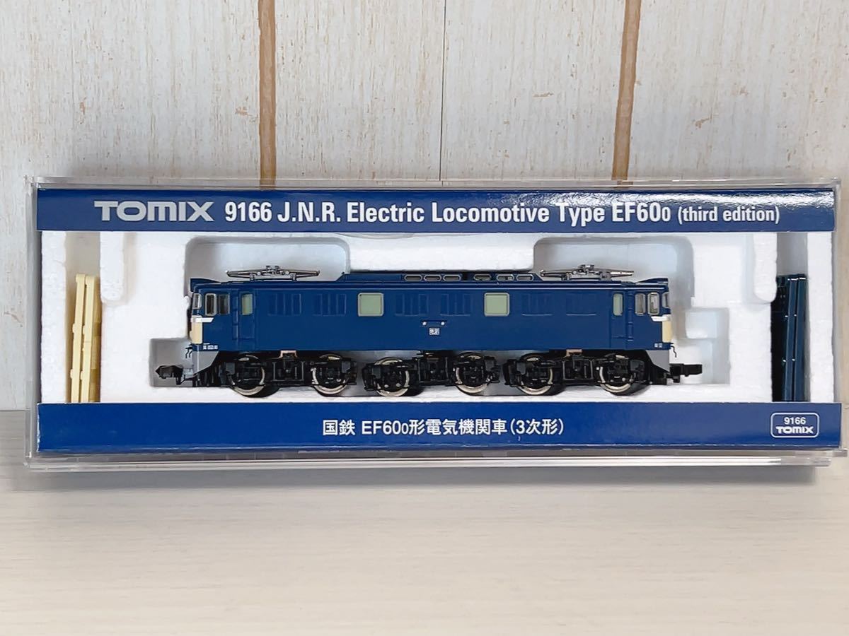 TOMYTEC 鉄道コレクション 第7弾 計10両セット Nゲージ 鉄道模型