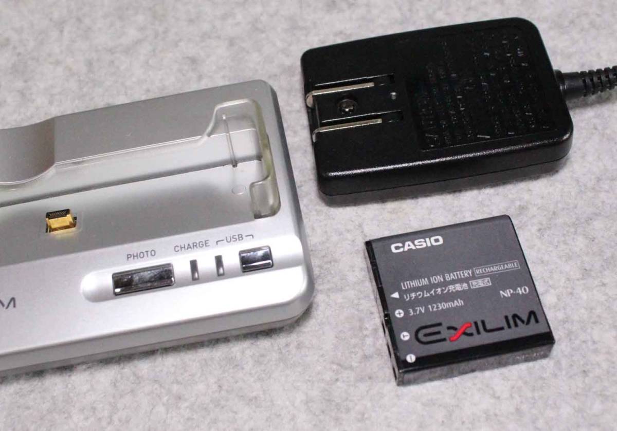 ANSMANN A-Cas NP 40 - Batteria - Li-Ion - 1200 mAh - per Casio YC-430; EXILIM ZOOM
