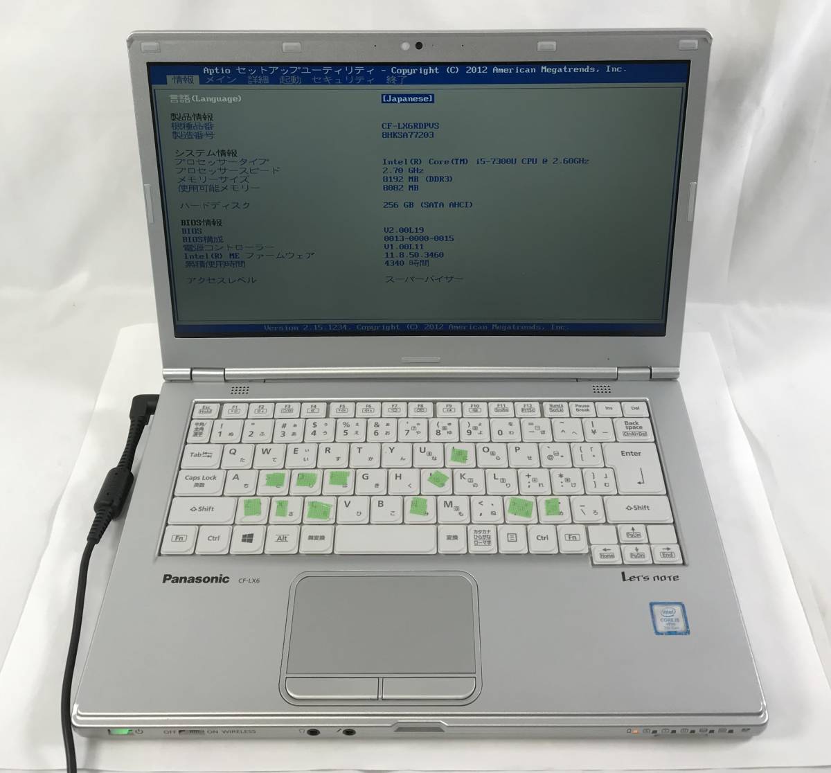 EPSON Endeavor ST190E Core i5-8500T 8GB Nvme 256GB + HDD 500GB