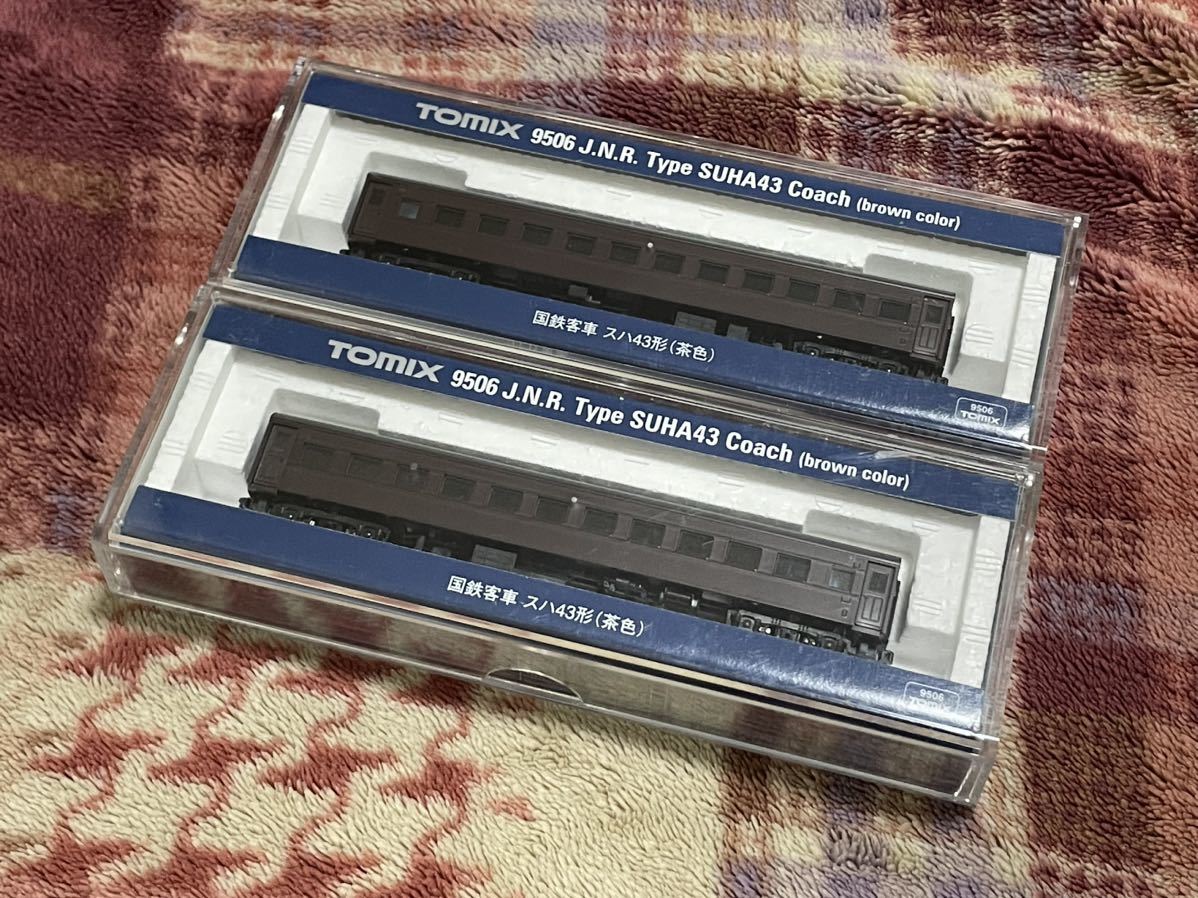 最新作 TOMIX 9505 スハ43 茶色 2両セット TNカプラー換装済(客車)｜売買されたオークション情報、yahooの商品情報をアーカイブ公開 - オークファン 客車