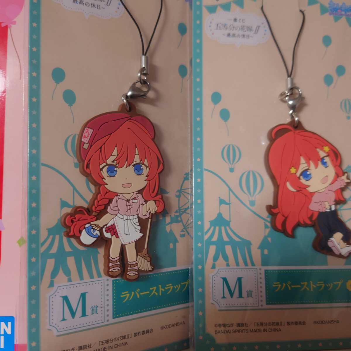 五等分の花嫁 一番くじ 中野五月 フィギュア ラバーストラップ セット