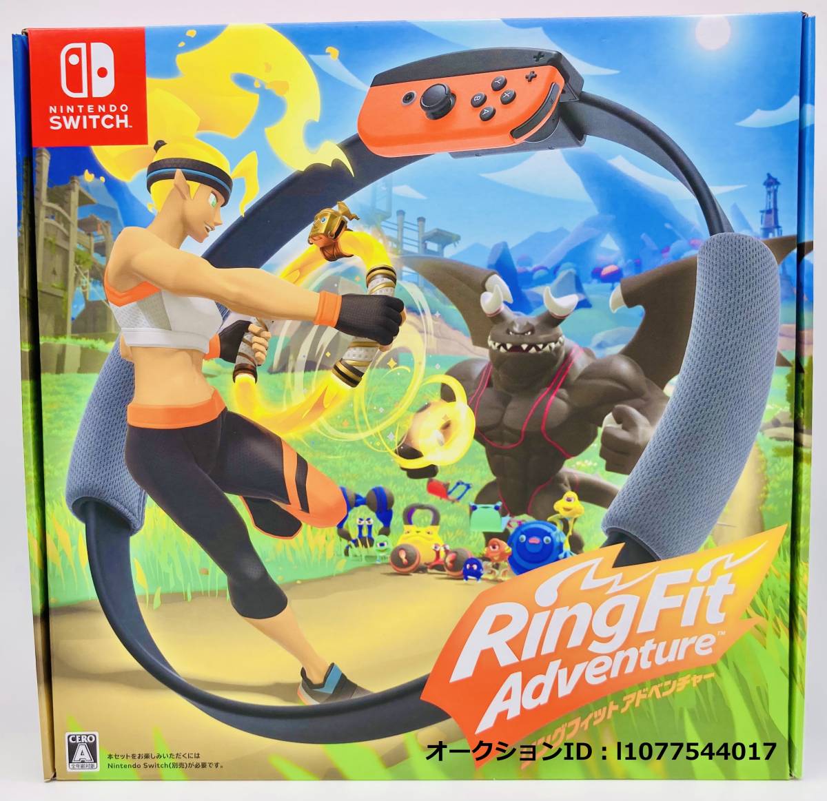 ☆新品未開封☆リングフィットアドベンチャー Nintendo Switch ゲーム