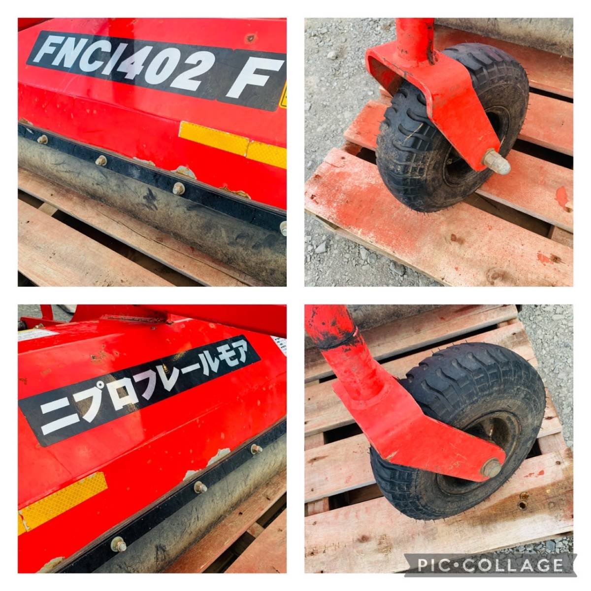 EDION/エディオン E angle 洗濯機 7.0kg ANG-WM-B70-W 2020年製 ホワイト【