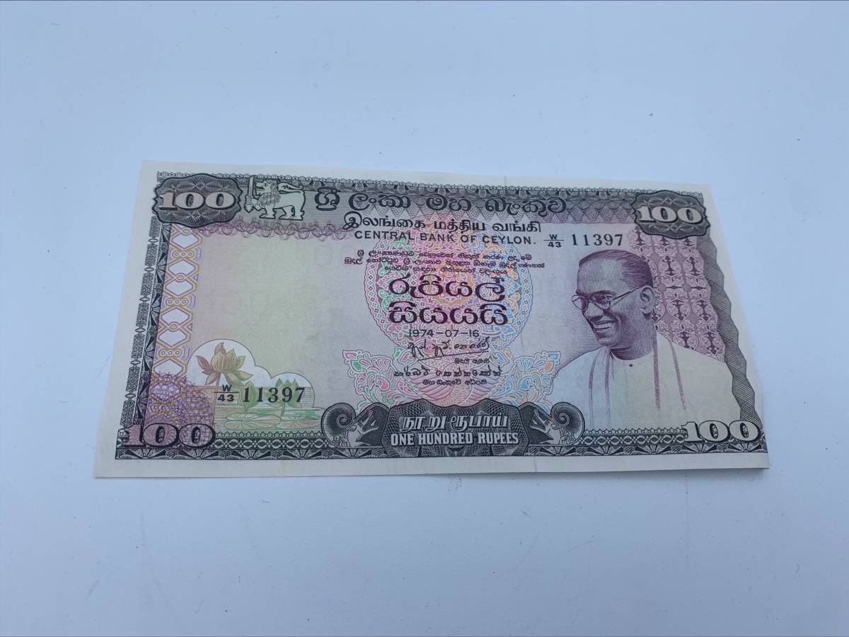 1A 外国銭大量おまとめセット 中国 マレーシア リバティ 香港ドル リラ ペセタ ペソ 銅貨 コイン