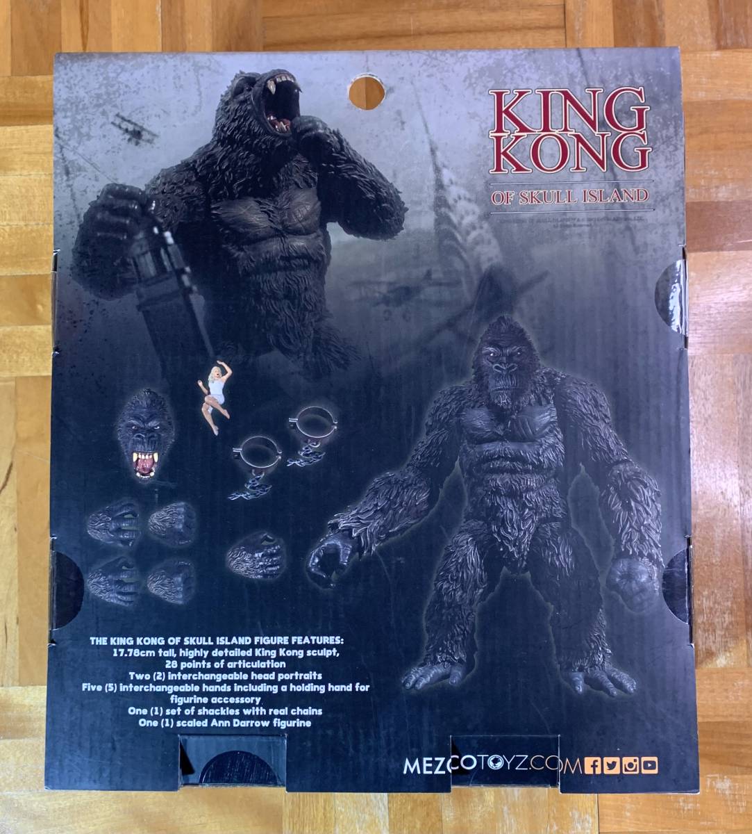 ☆キング・コング スカル・アイランド 7インチアクションフィギュア