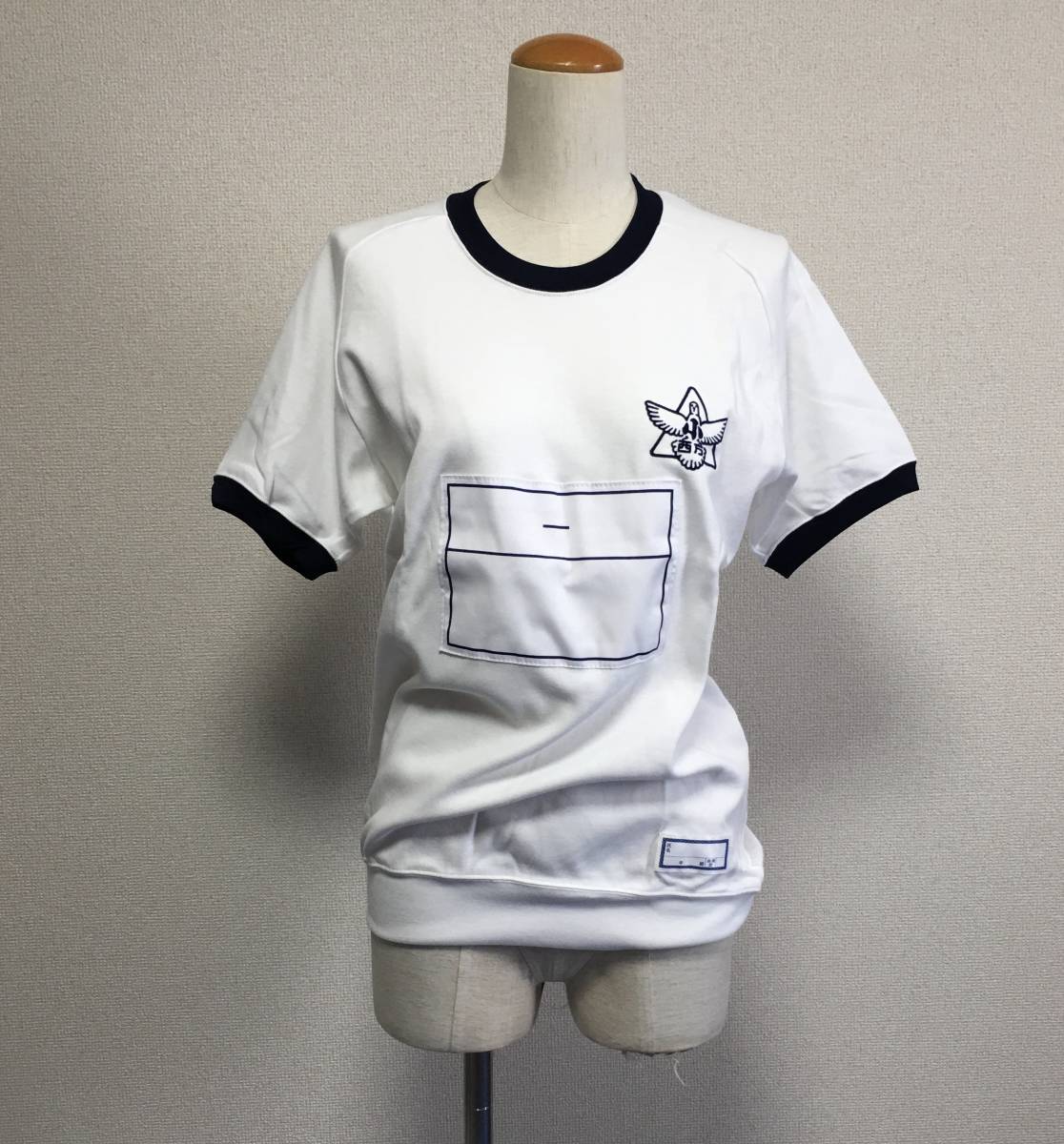 ☆初出品☆F21小学校指定体操服・デカゼッケン体育着・サイズL