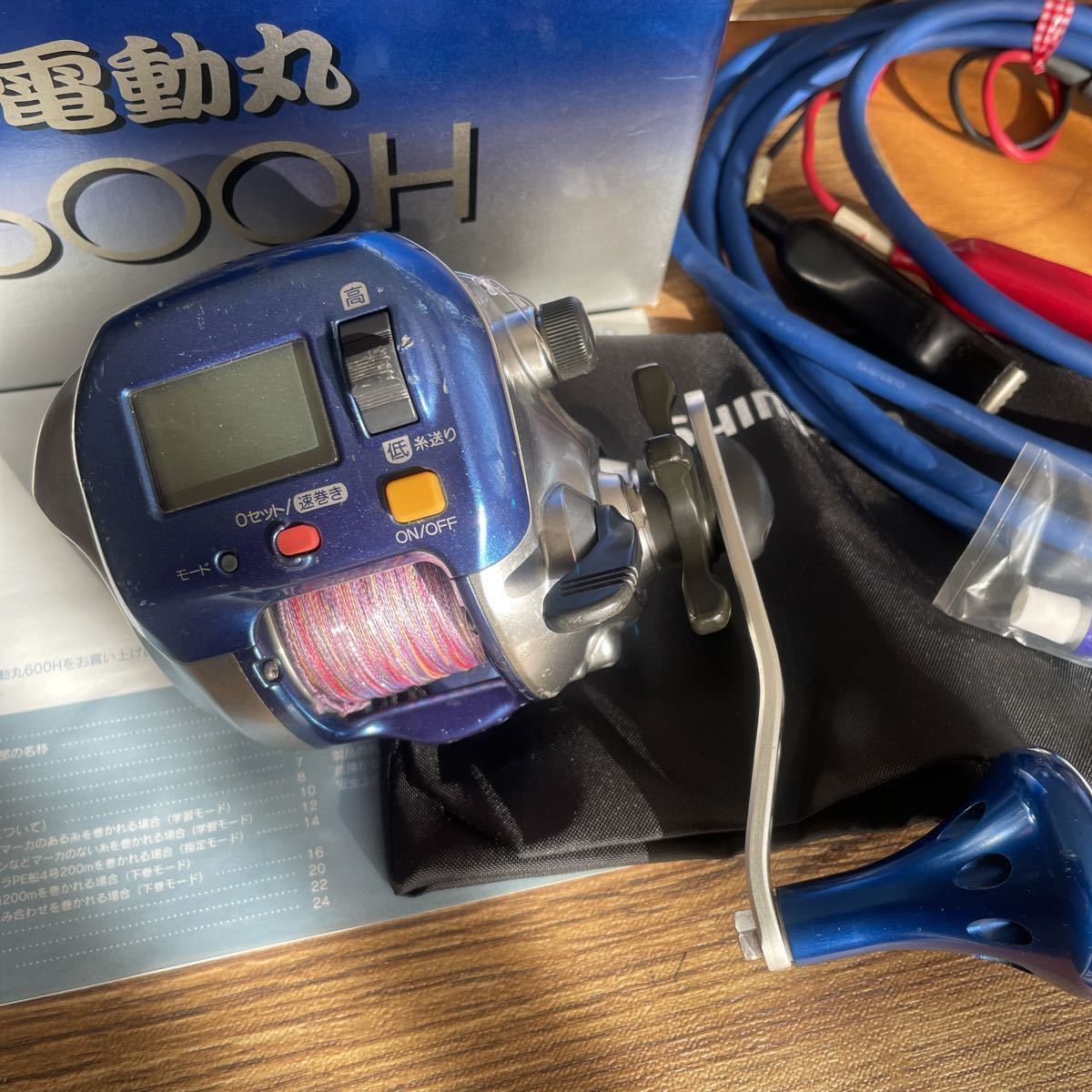 シマノ　電動丸600H