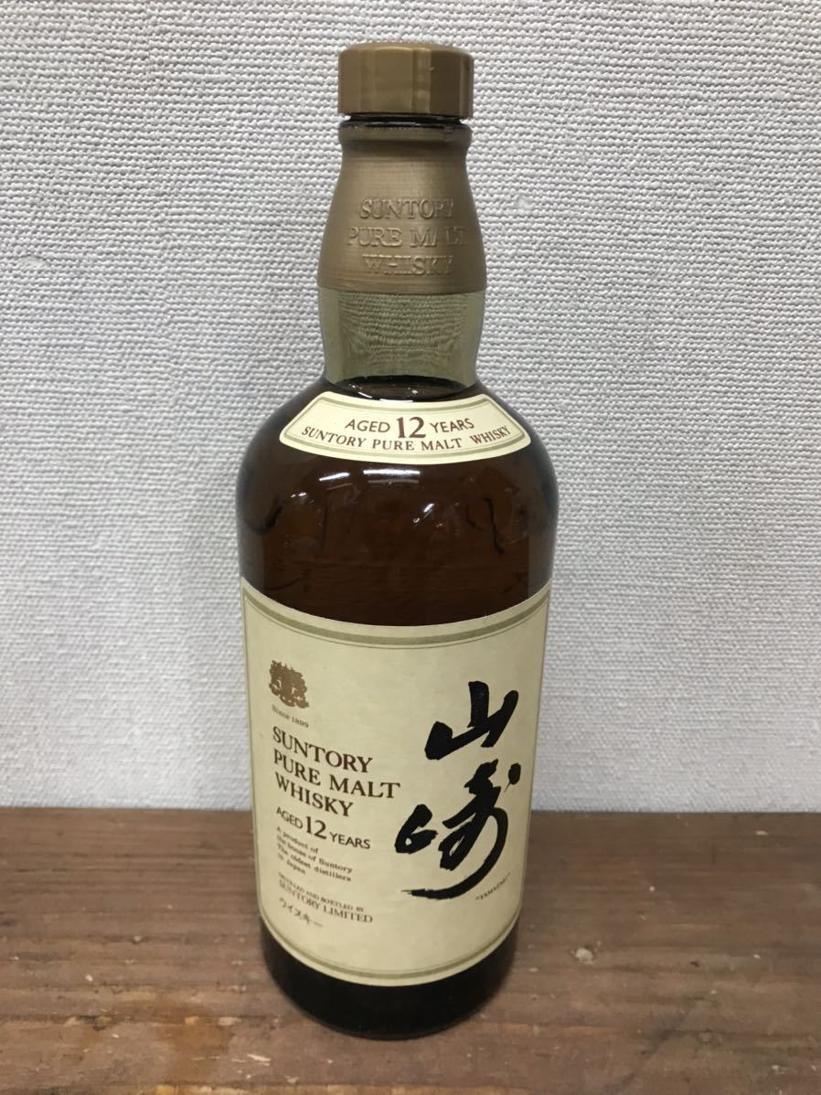SUNTORY サントリーピュアモルトウイスキー 山崎12年 開栓済み 空瓶