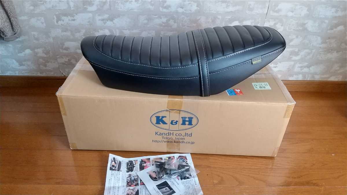 SR400 K&Hダブルシート 【公式通販】