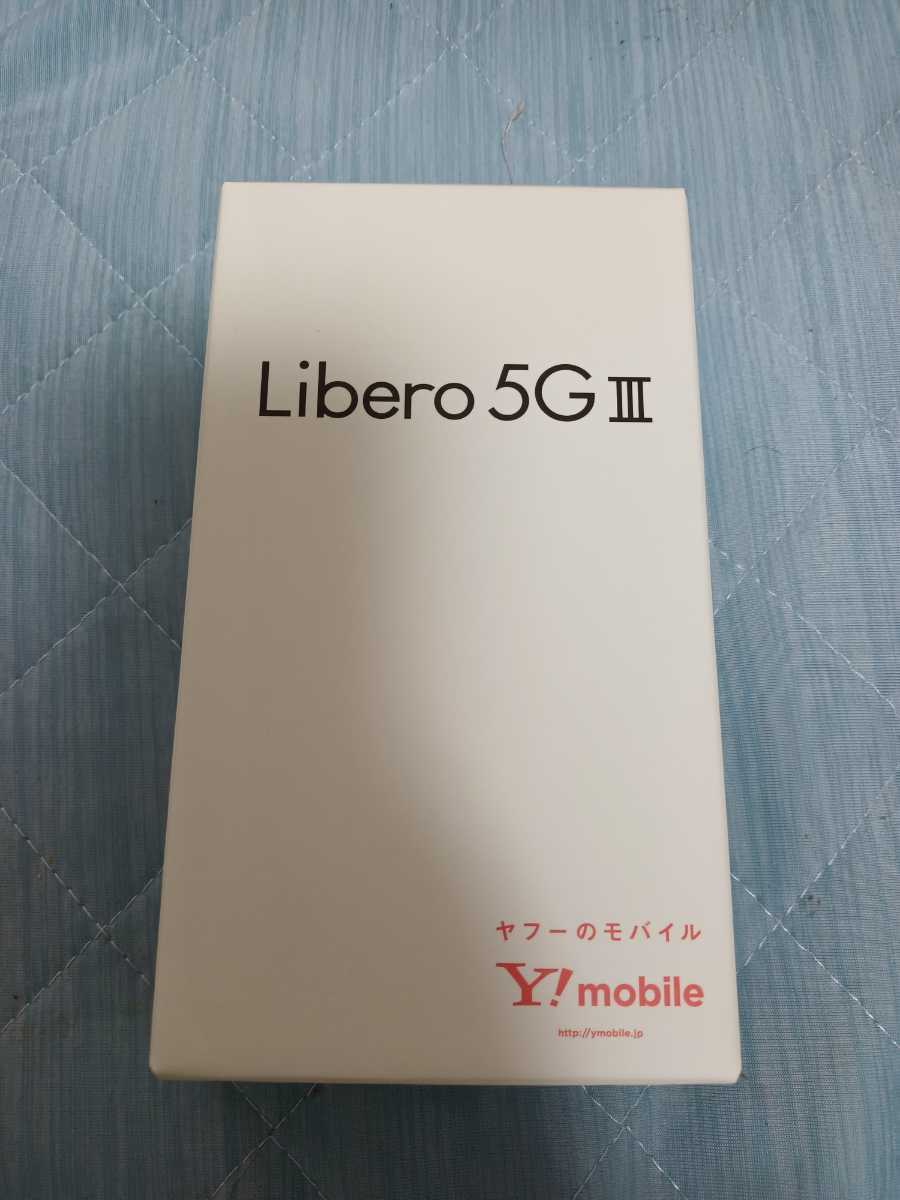 新品未使用 SIMフリー libero 5G iii パープル 【公式通販】