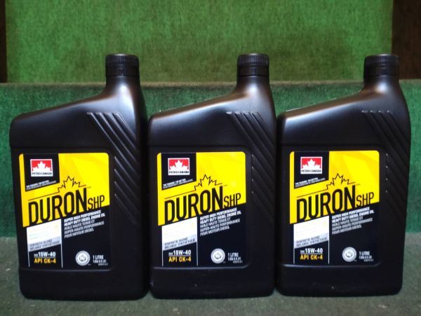 ペトロカナダ デュロン Duron SHP 15W-40 1L 3缶セット ペトロカナダ