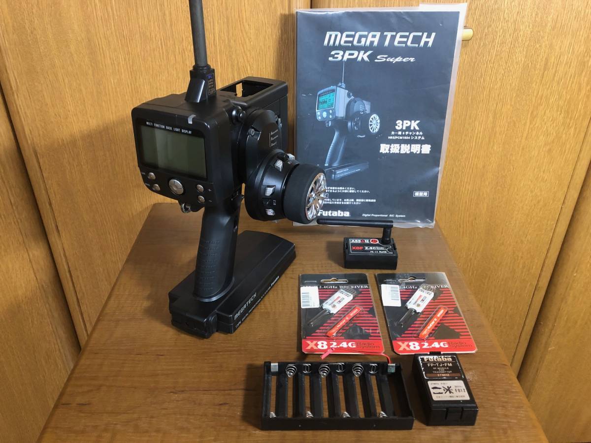 フタバ ATTACK 4WD 27MHz 送信機 【公式通販】