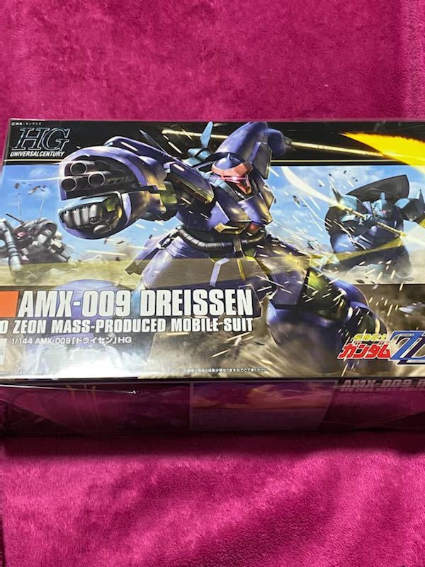 ガンプラ HG 1/144 ドライセン HGUC 1/144 AMX-009 DREISSEN ネオジオン軍量産型重MSドライセン(機動戦士ガンダム)｜売買されたオークション情報、yahooの商品情報をアーカイブ公開 - オークファン 機動戦士ガンダム