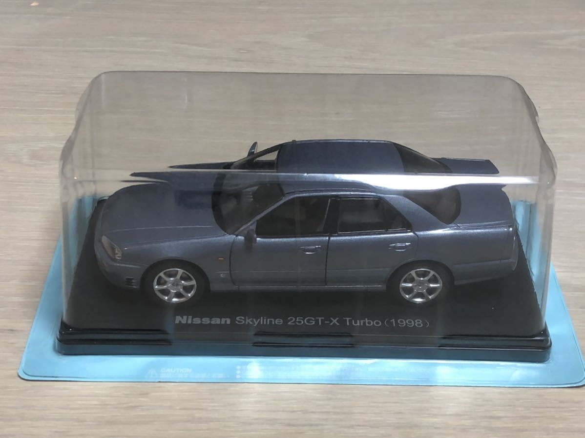 アシェット 国産名車コレクション 1/24 日産スカイライン 25GT-Xターボ