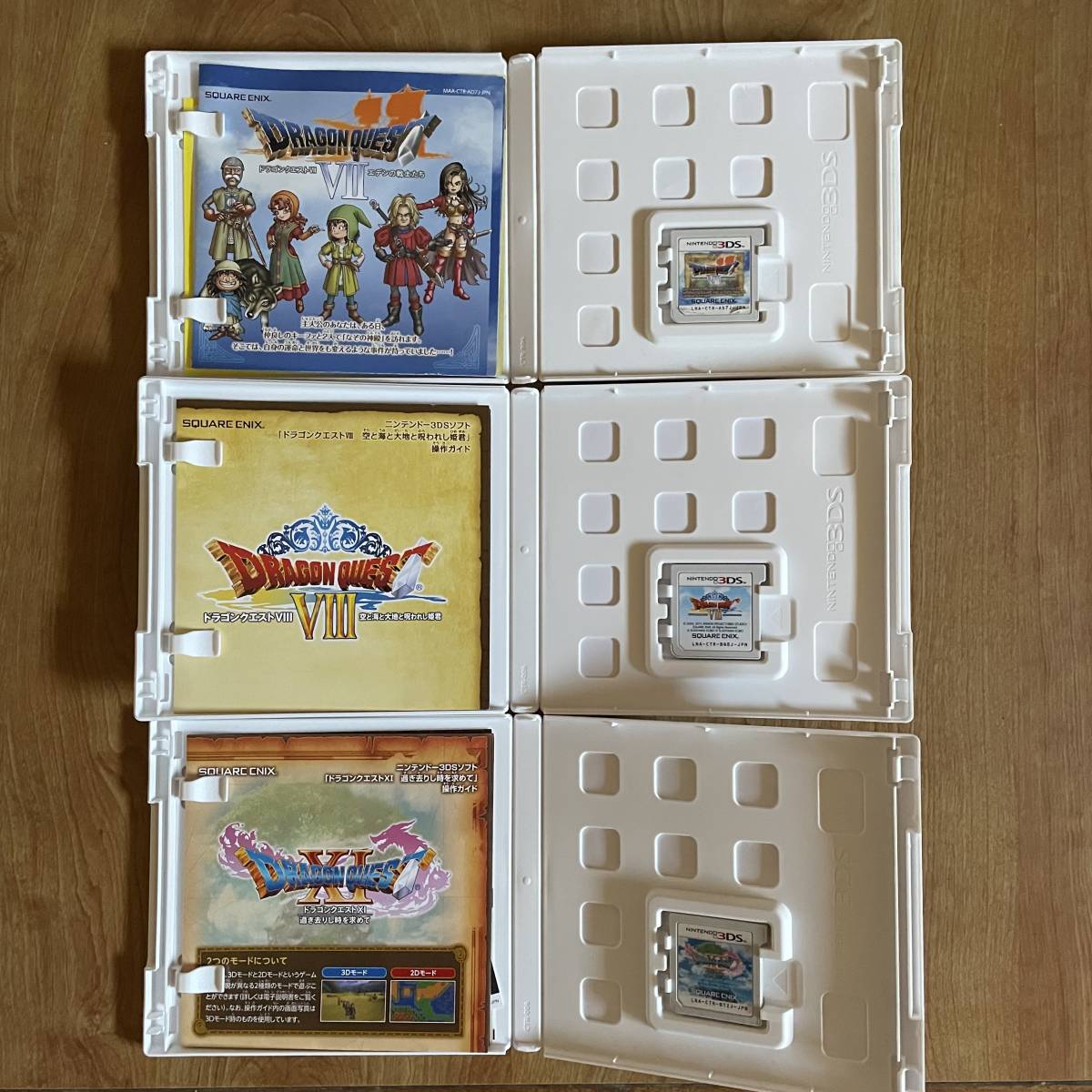 ドラゴンクエストモンスターズ 【3DS】ドラゴンクエストVII・VIII ・XI