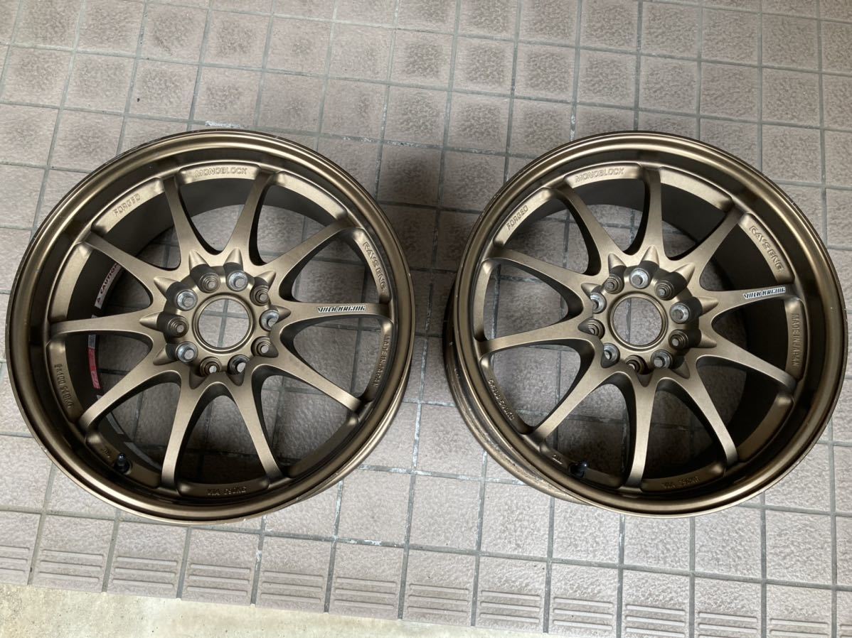 17インチ 9J RAYS【 17×9J +38 114.3 5H 2本 】RAYS
