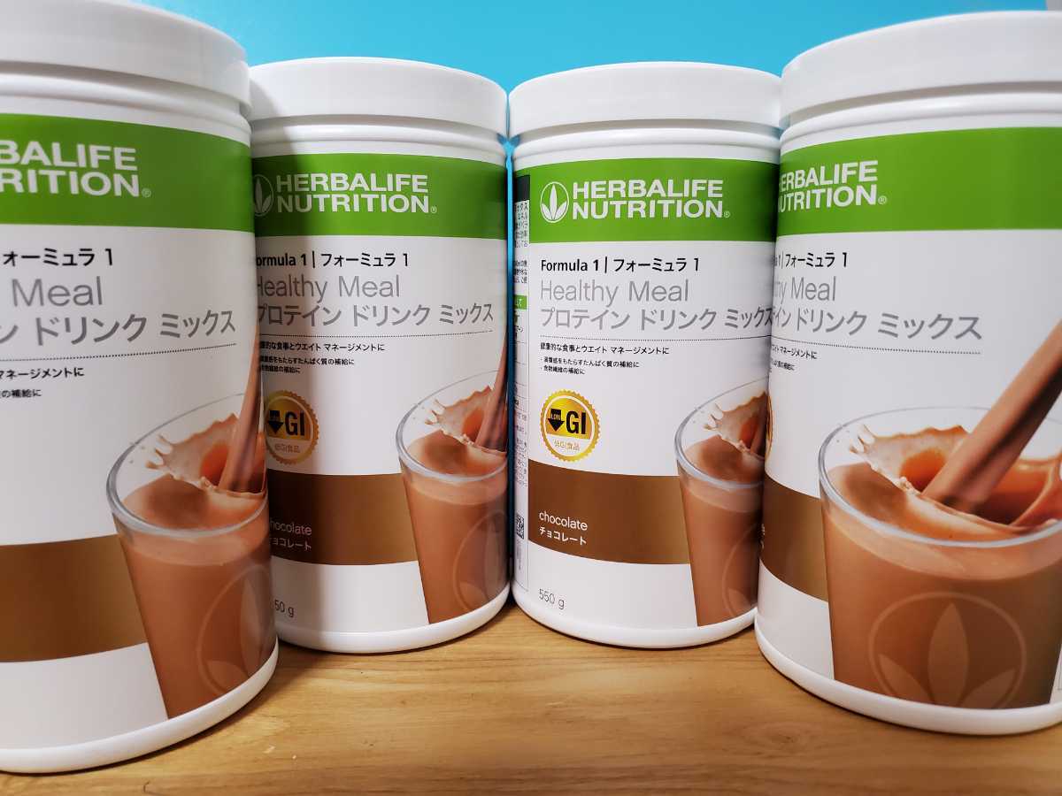 ハーバライフ プロテインドリンク チョコレート４本(フレーバー変更できます)