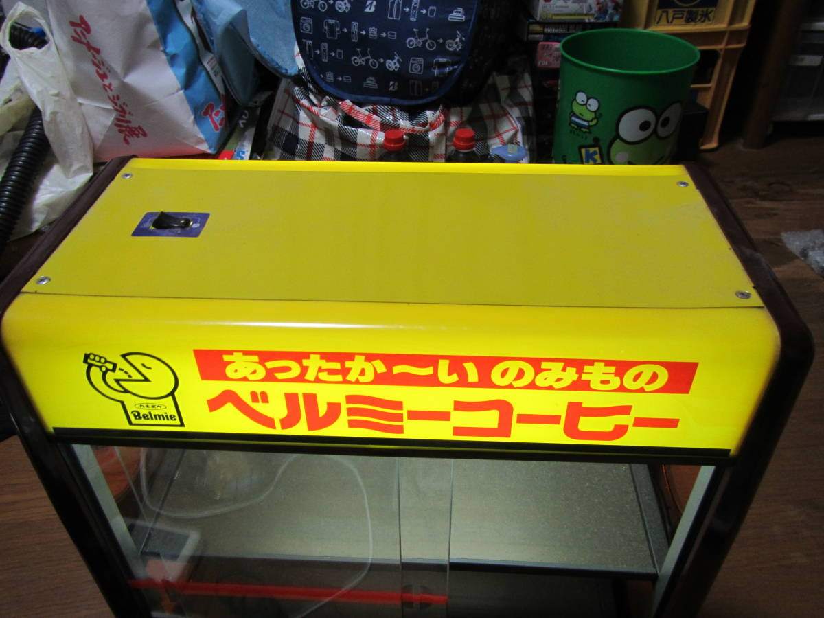 ベルミーコーヒー ベルミーコーヒー レトロな缶ホットウォーマー