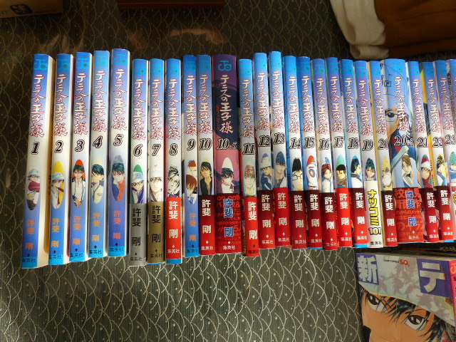 テニスの王子様（全42巻）+新テニスの王子様（全27巻）