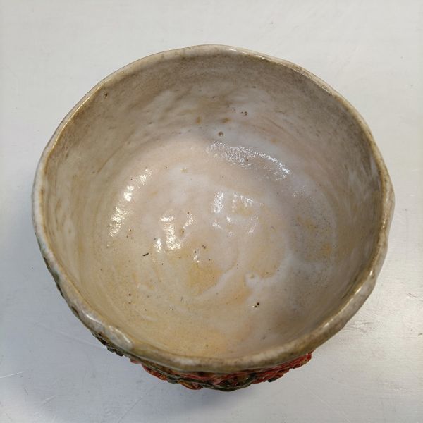 水月焼 - 共箱 茶道具 : 蟹 茶碗 抹茶 湯呑 愛媛県松山 抹茶碗 メルカリ