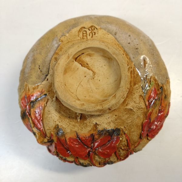 水月焼 - 共箱 茶道具 : 蟹 茶碗 抹茶 湯呑 愛媛県松山 抹茶碗 メルカリ