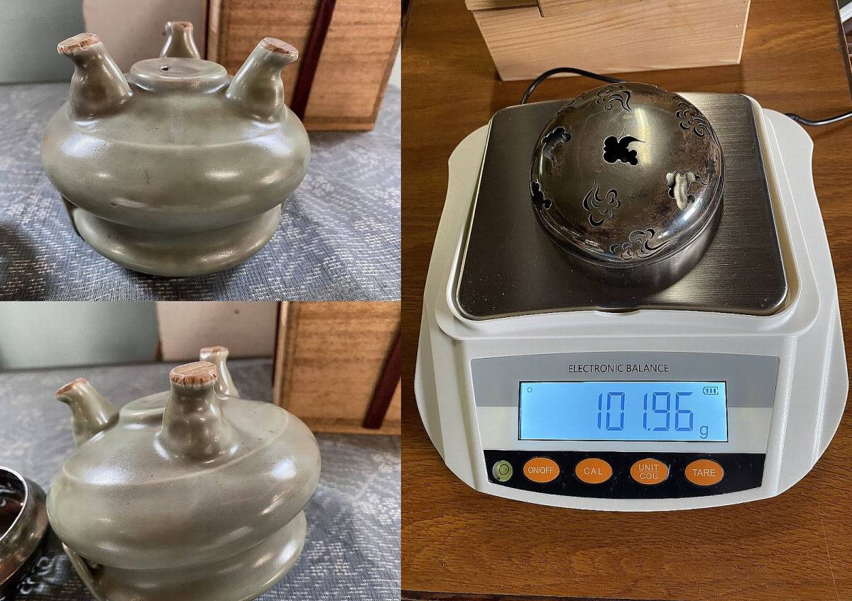 中国古玩 青磁 香炉 雲透銀火舎/銀火屋 共箱▽唐
