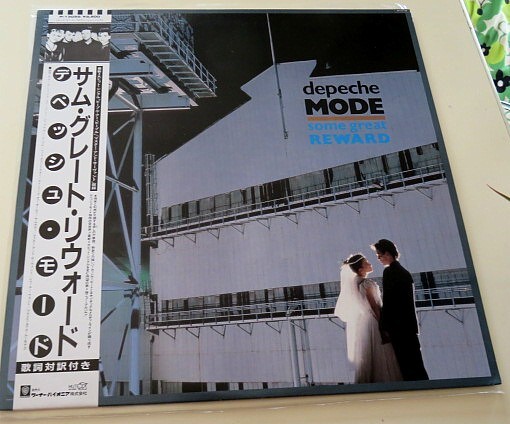 depeche mode some great reward 日本盤 インナー帯付き 音楽 ロック