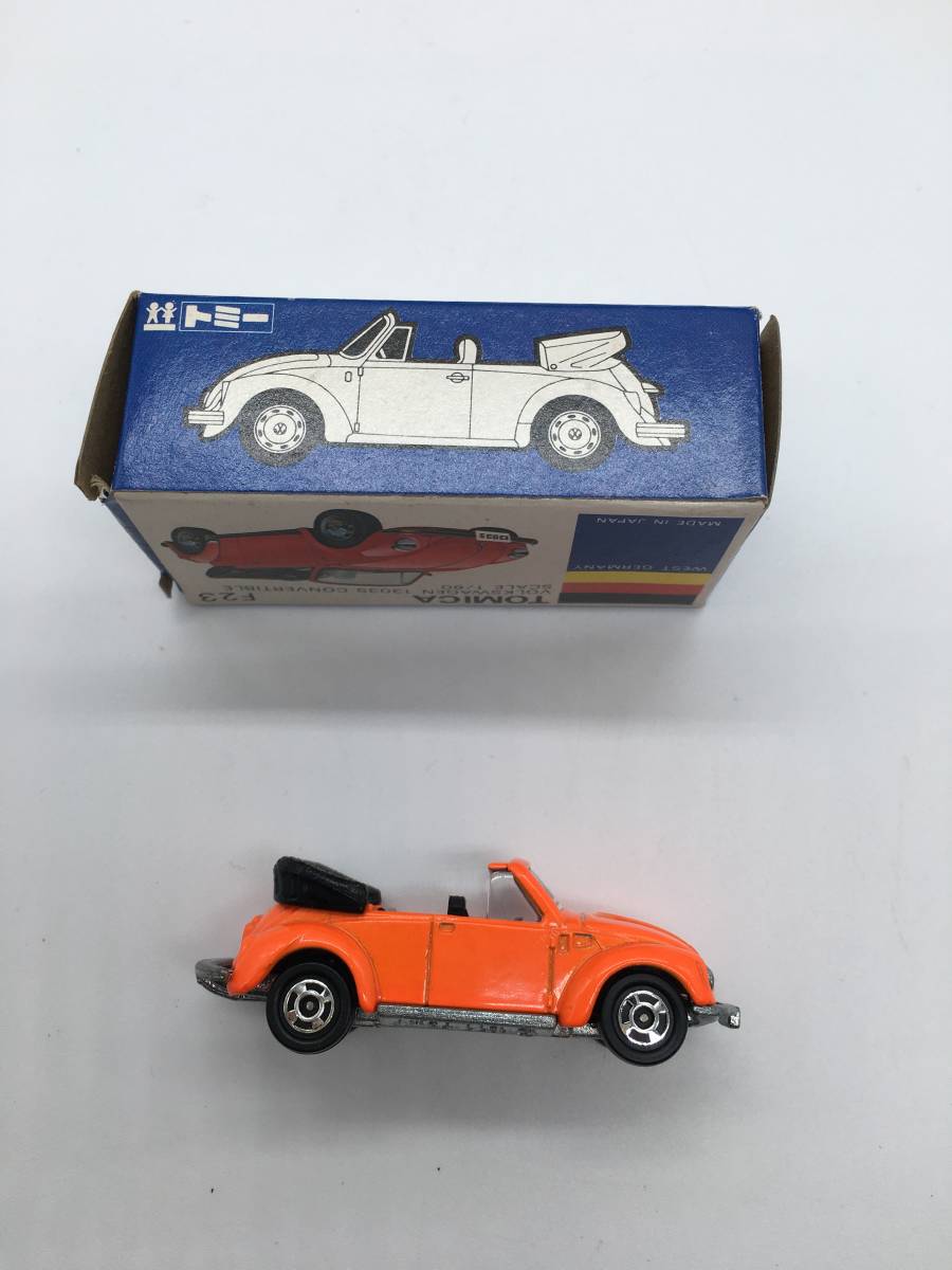 フォルクスワーゲン 1303S コンバーチブル F23 1/60 TOMICA TOMY
