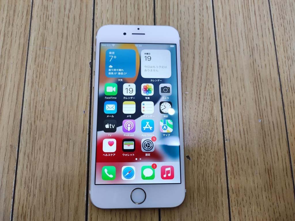 ☆ソフトバンク Apple iPhone6s 128GB白ロムバッテリー85％アイフォーン☆32 128GB 64GB