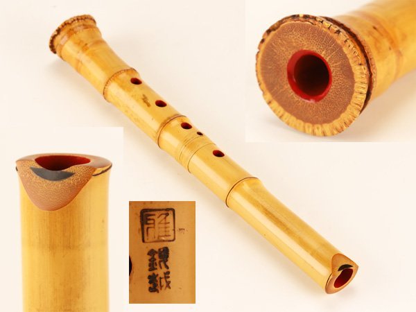HOT，限定SALE 流 時代和楽器 在銘 竹造 都仙流 銀唄口尺八 DE529(本体)｜売買されたオークション情報、yahooの商品情報をアーカイブ公開 - オークファン 本体