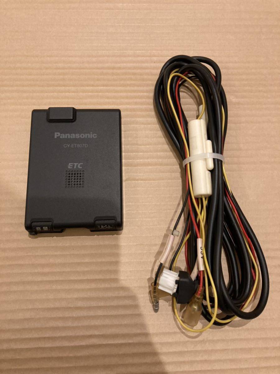 アンテナ一体型ETC 軽登録 パナソニック CYーET807D