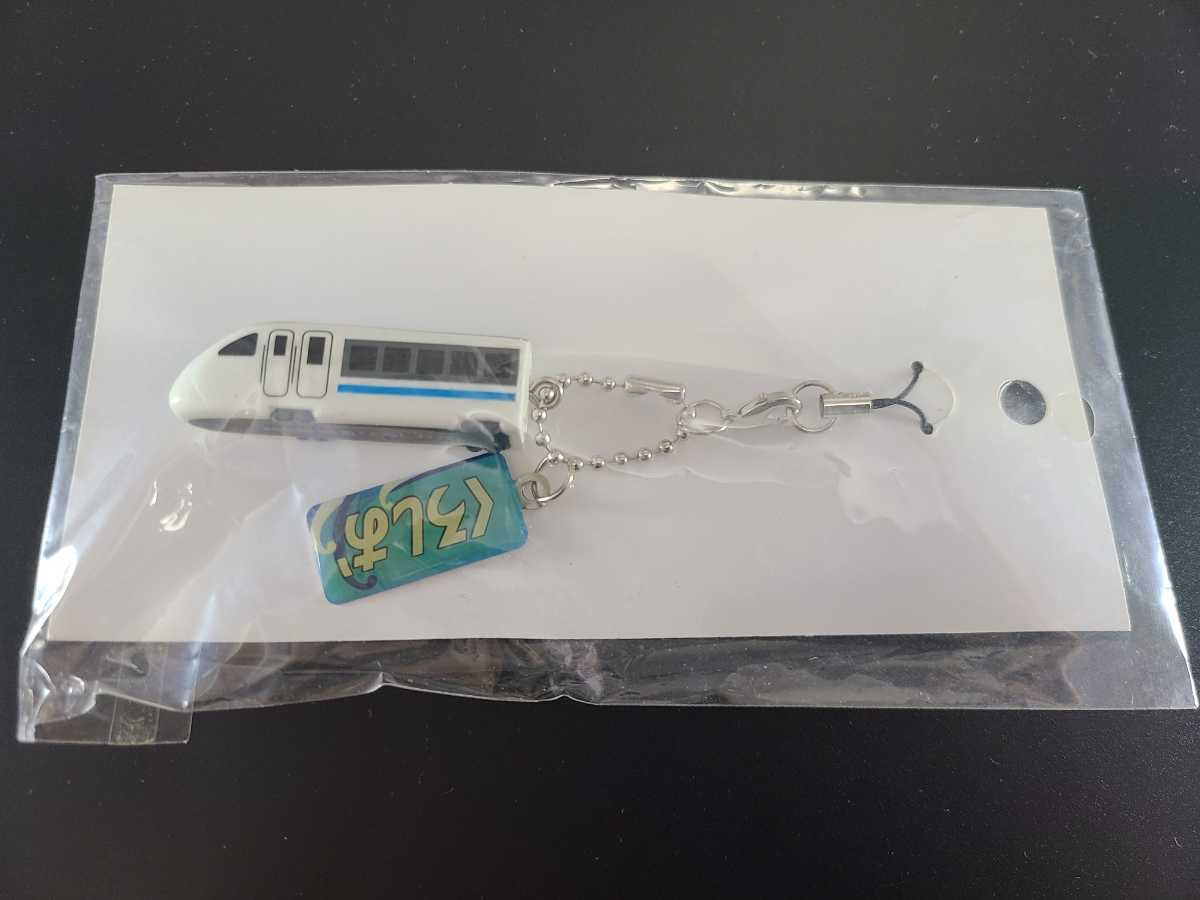新品未開封】JR西日本 きのくに線 特急くろしお号289系車両投入記念 