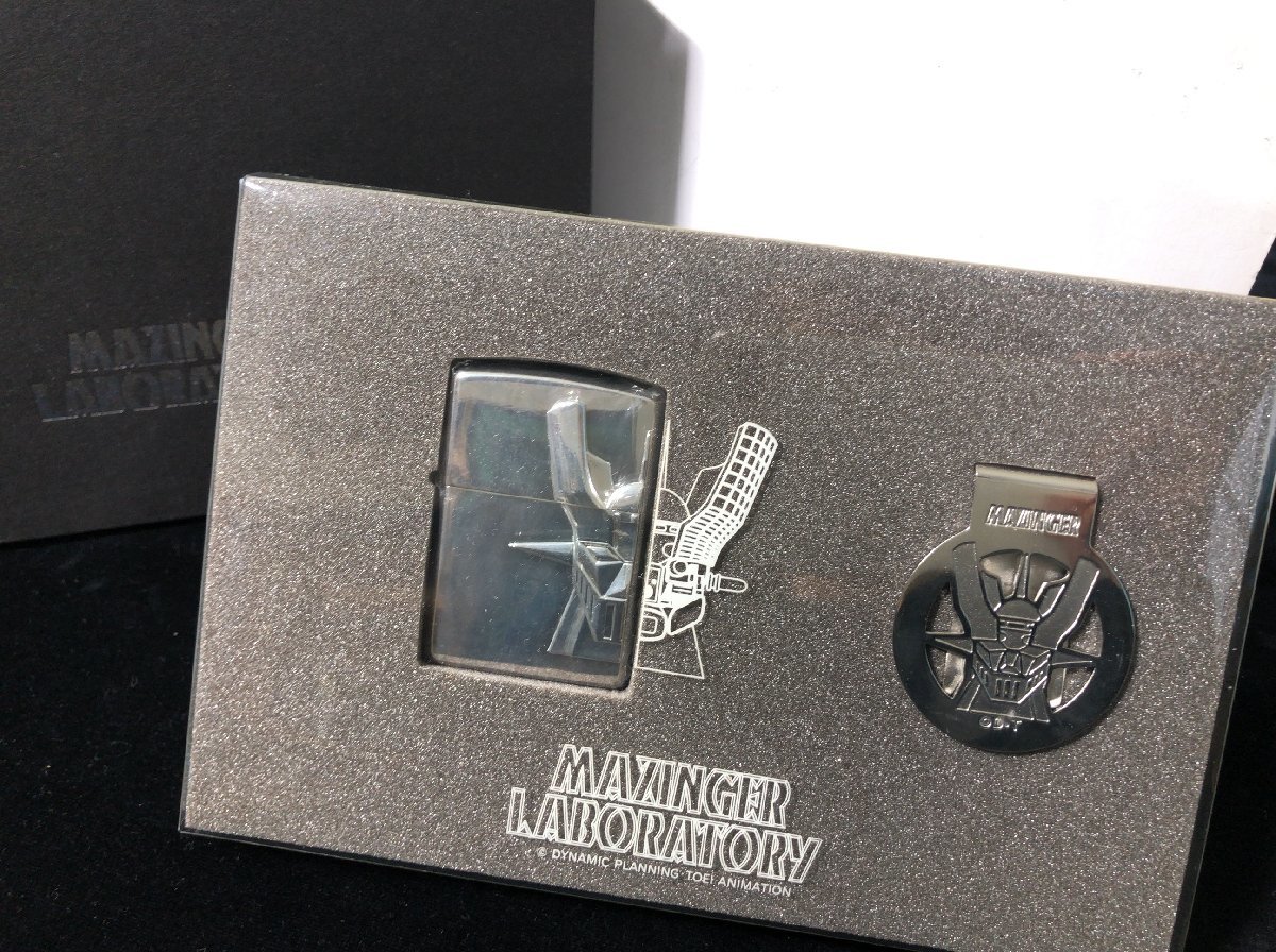 お買い得，格安 zippo/ジッポー マジンガー Z MAZINGER LABORATORY マネークリップセット 1999年製 E014M124(アニメーション、ヒーロー)｜売買されたオークション情報、yahooの商品情報をアーカイブ公開 - オークファン Zippo