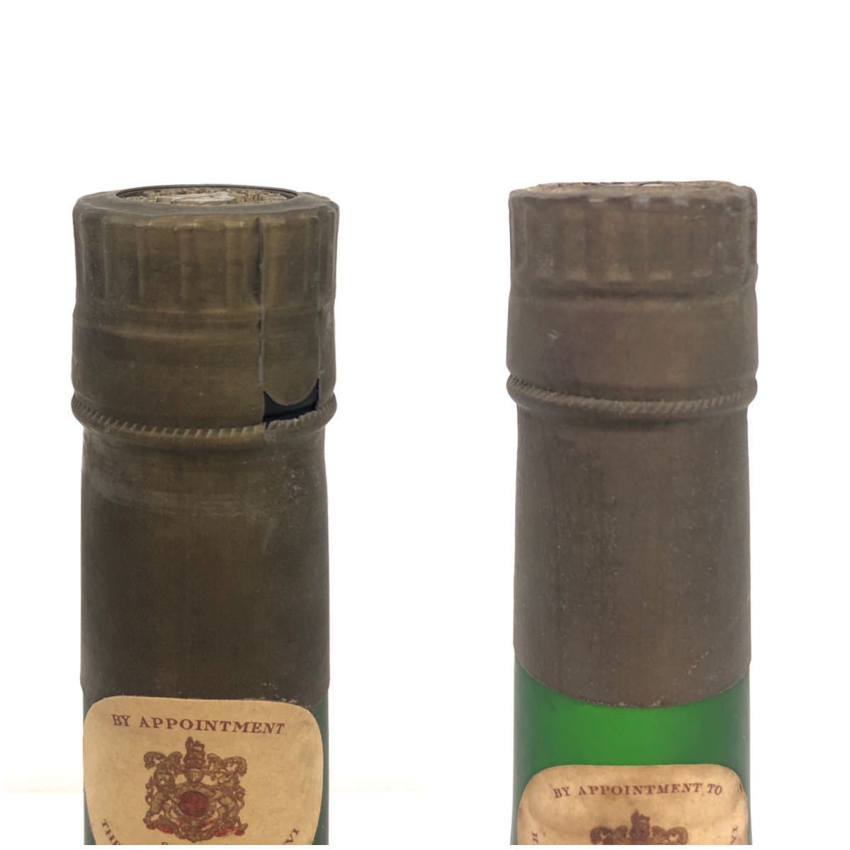 古酒 NAPOLEON COGNAC COURVOISIER クルボアジェ 2本 2本セット古酒