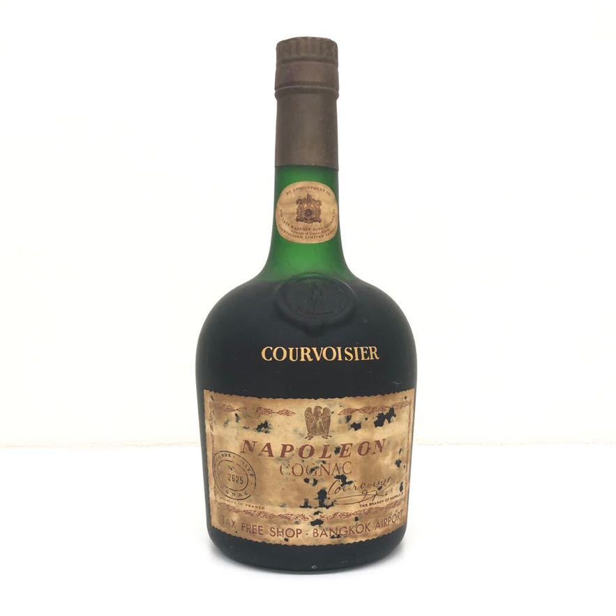 古酒　NAPOLEON　COGNAC　COURVOISIER　クルボアジェ　2本 古酒 NAPOLEON COGNAC COURVOISIER クルボアジェ 2本 2本セット古酒
