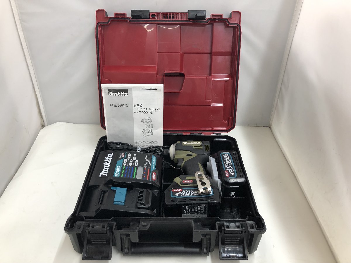 40v インパクトドライバー 中古40vの通販 2026年最新Yahoo 
