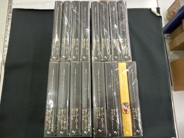 丸山くがね オーバーロード OVER LOAD 1~16巻セット