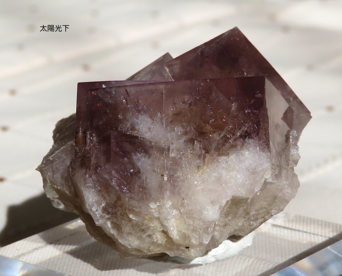 イギリス産フローライト Sherry Twins フローライト シェリーツインズ