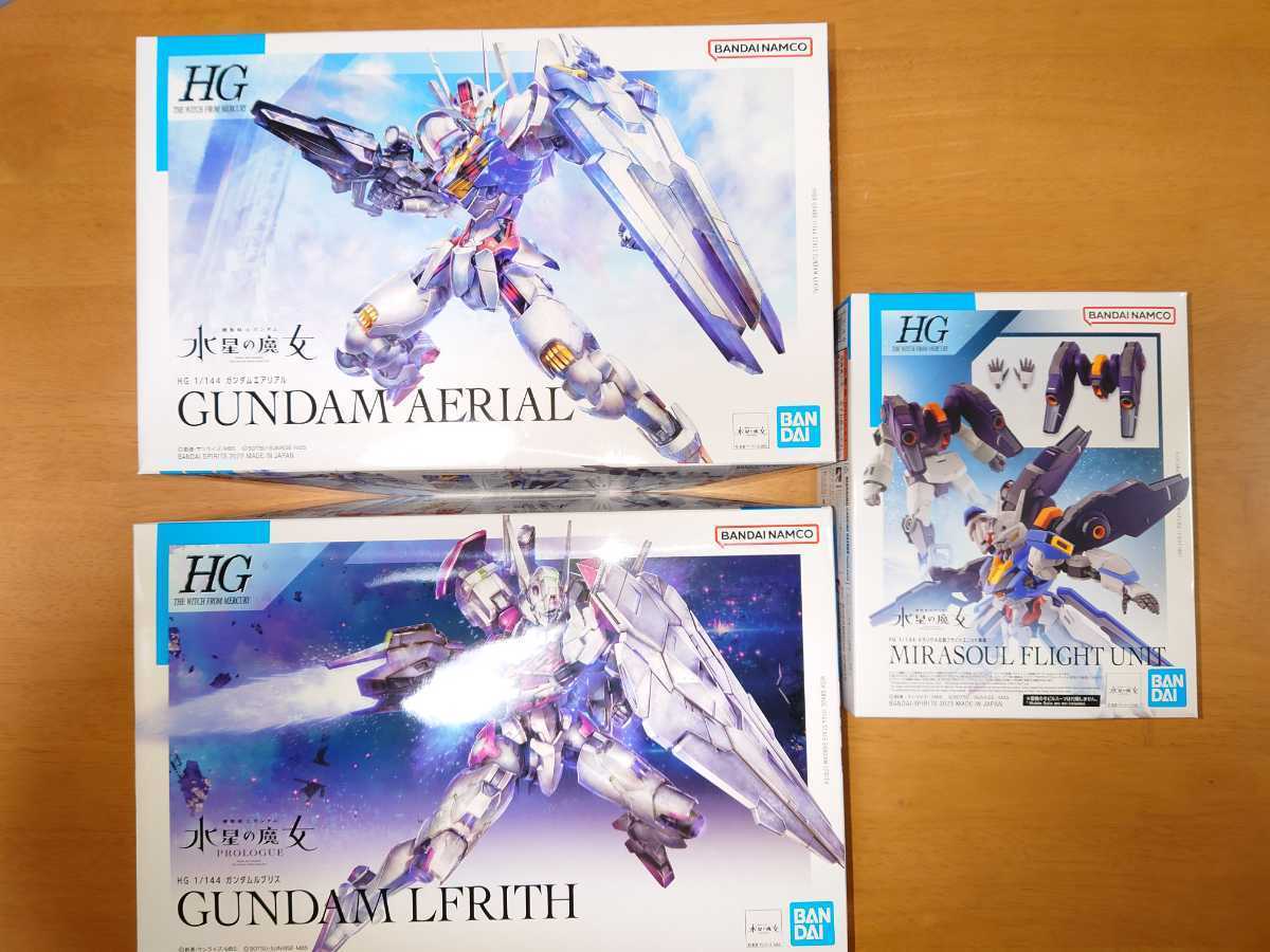 HG・RGガンプラ hg 12点 パーツ未開封 未組立 12体まとめ売り 未